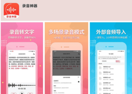 聊天神器免费版下载苹果:不可错过的5款神仙APP-第4张图片-亚星国际官网