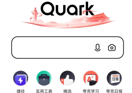 聊天神器免费版下载苹果:不可错过的5款神仙APP-第5张图片-亚星国际官网