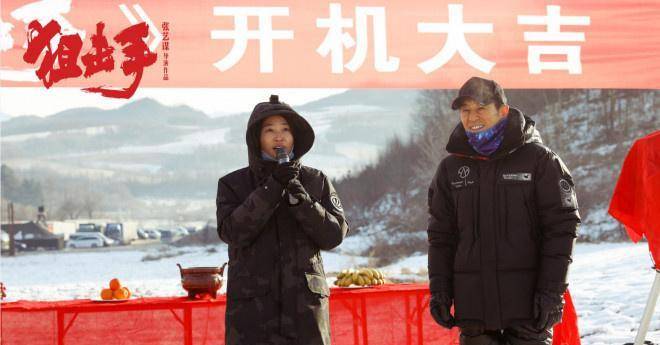精英狙击5下载苹果版:早报超有料丨纪录电影《武汉日夜》开启预售《侍神令》陈坤周迅造型绝美-第6张图片-亚星国际官网