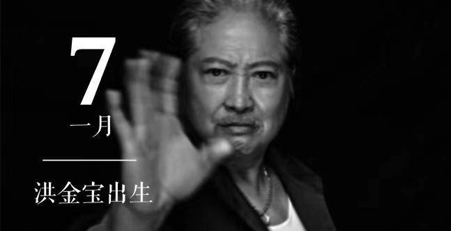 精英狙击5下载苹果版:早报超有料丨纪录电影《武汉日夜》开启预售《侍神令》陈坤周迅造型绝美-第10张图片-亚星国际官网