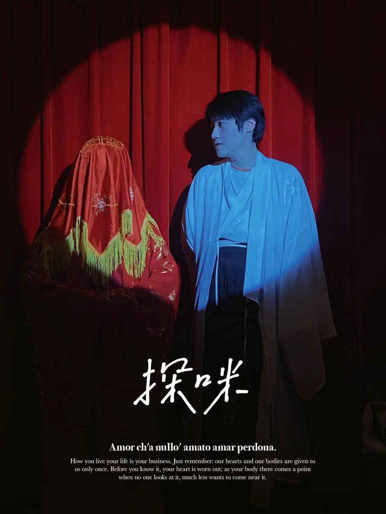喵乐玩苹果版
:剧本杀《一拜天地》电子版剧本复盘+剧透答案推凶线索-第2张图片-亚星国际官网