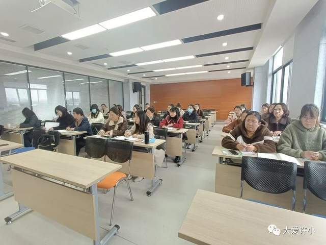 名师e课堂苹果版
:小学高年级道德与法治新课标解读与教材梳理沙龙活动在许庄小学举行-第1张图片-亚星国际官网