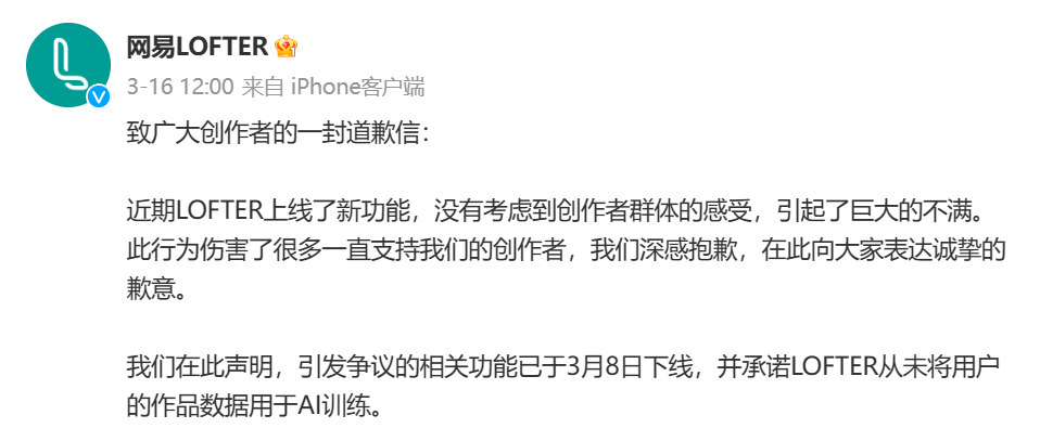 数学几何图解苹果版:【文末福利】风靡全球的Chatgpt底层语言逻辑是几何学-第2张图片-亚星国际官网