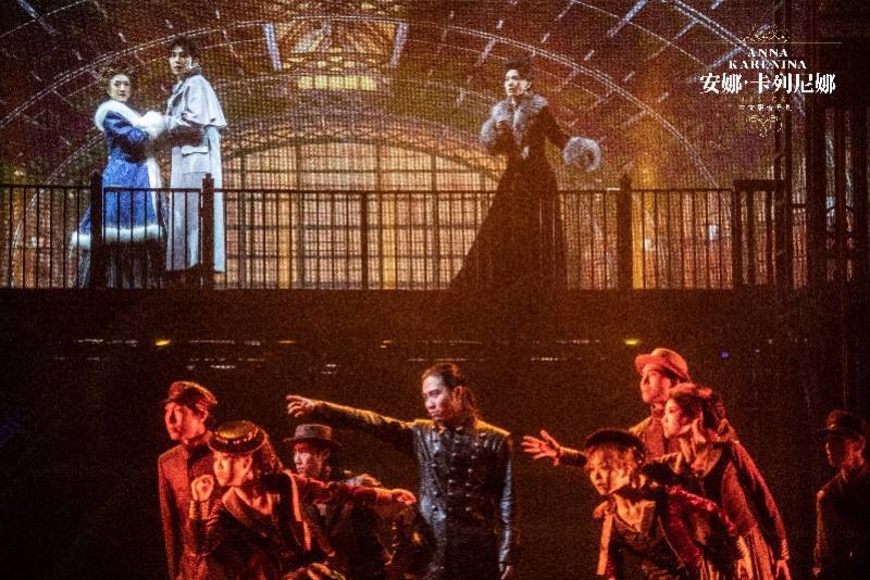 苹果丰收音乐版:俄罗斯音乐剧巨作《安娜•卡列尼娜》中文版广州上演-第1张图片-亚星国际官网