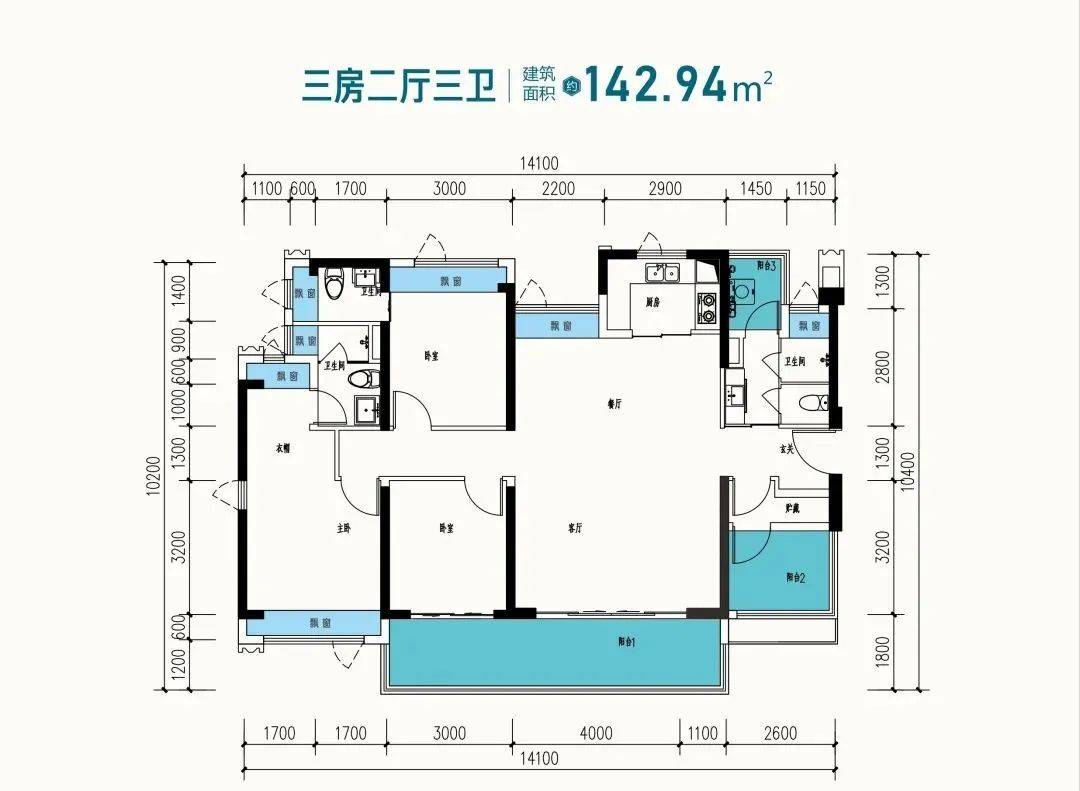 众房汇苹果版:惠州泰丰千湾汇售楼部电话400-022-8887转7777【营销中心】楼盘详情-第7张图片-亚星国际官网