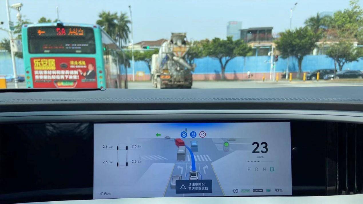 苹果版沧州智慧泊车:阿维塔11单电机版上市31.99万起售 抢鲜体验城区NCA功能/开启全民智驾时代-第5张图片-亚星国际官网