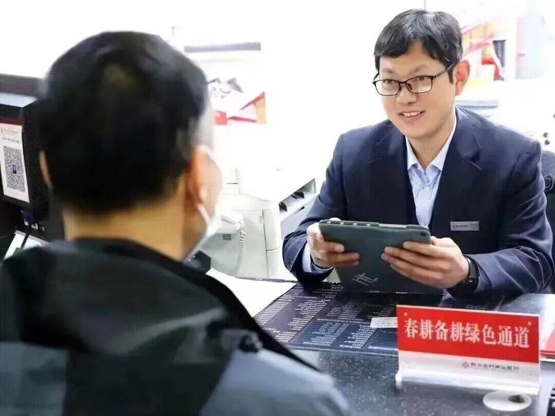 小苹果移动客服版:黄河农村商业银行：用实实在在的行动助力乡村振兴-第1张图片-亚星国际官网