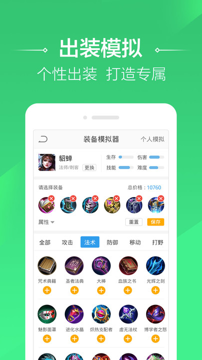 包含4399游戏网页版手机版的词条-第1张图片-亚星国际官网