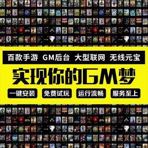 安卓版不联网单机游戏安卓不联网单机游戏推荐-第1张图片-亚星国际官网