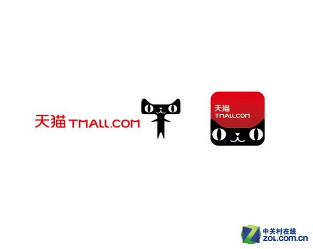 天猫新闻手机版手机淘宝网页版入口-第1张图片-亚星国际官网
