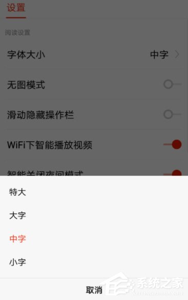 如何举报手机搜狐新闻如何举报手机号码让其封禁-第1张图片-亚星国际官网