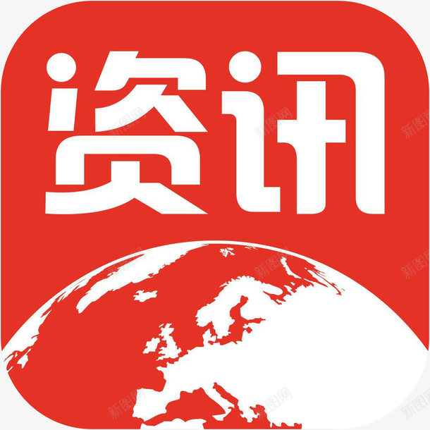 手机开屏显示新闻怎样关闭手机锁屏新闻-第2张图片-亚星国际官网