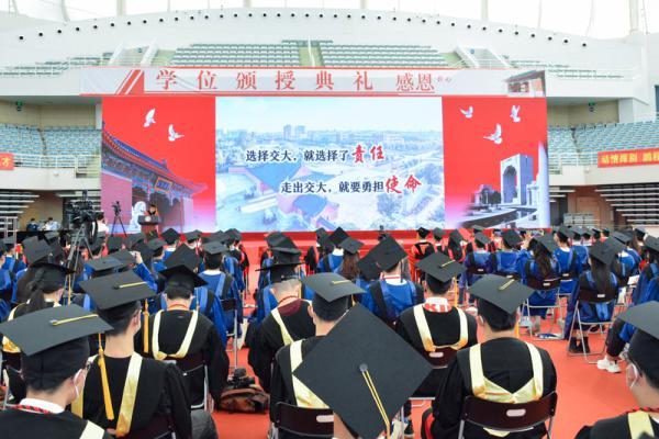 上观新闻手机2023年十大头条新闻-第1张图片-亚星国际官网