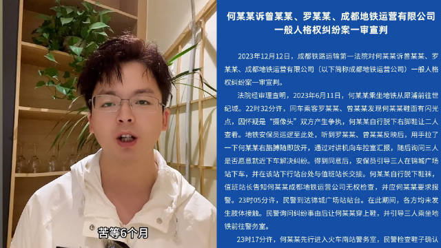 九派新闻客户端联系方式九派新闻是哪里的新闻单位-第2张图片-亚星国际官网