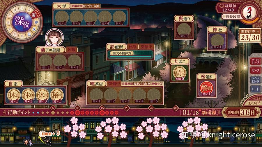 alicesoft游戏安卓alicesoft新作2023-第2张图片-亚星国际官网
