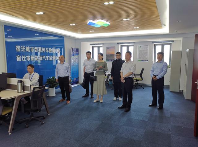 智慧泰兴新闻手机客户端泰兴网泰兴市新闻综合门户网站-第1张图片-亚星国际官网
