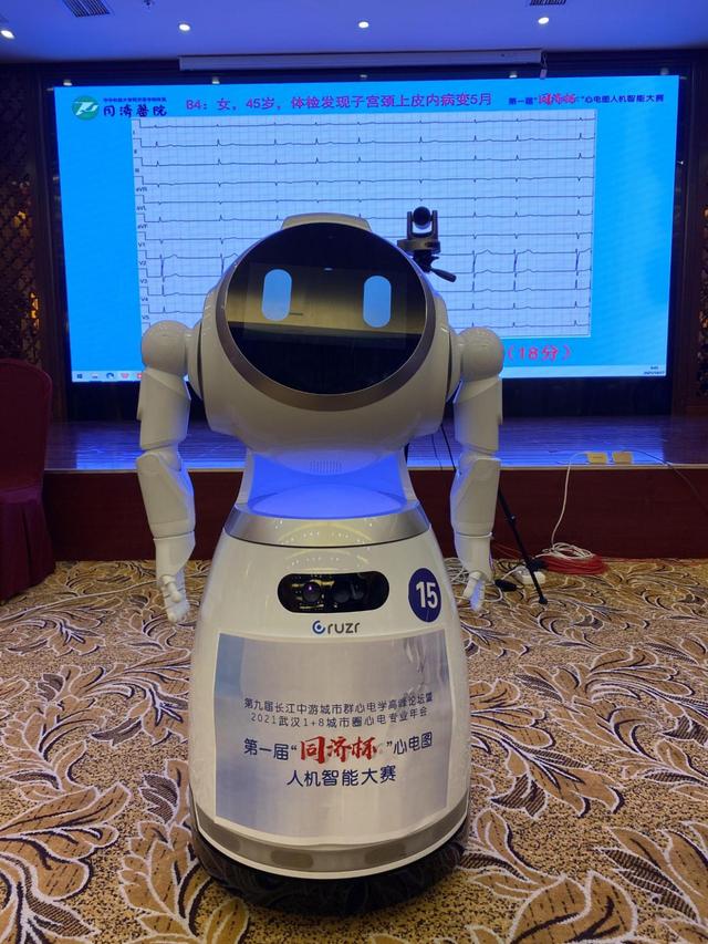 华科手机客户端华科手机平台客户端-第2张图片-亚星国际官网