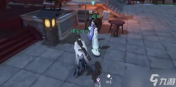 包含一生一世安卓游戏结局的词条