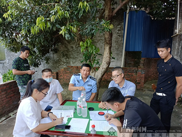 合浦手机新闻合浦123新闻网-第1张图片-亚星国际官网