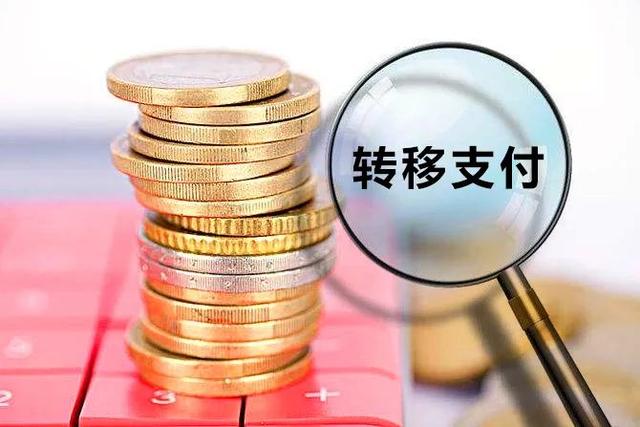 央视新闻手机支付央视新闻客户端手机版下载-第1张图片-亚星国际官网