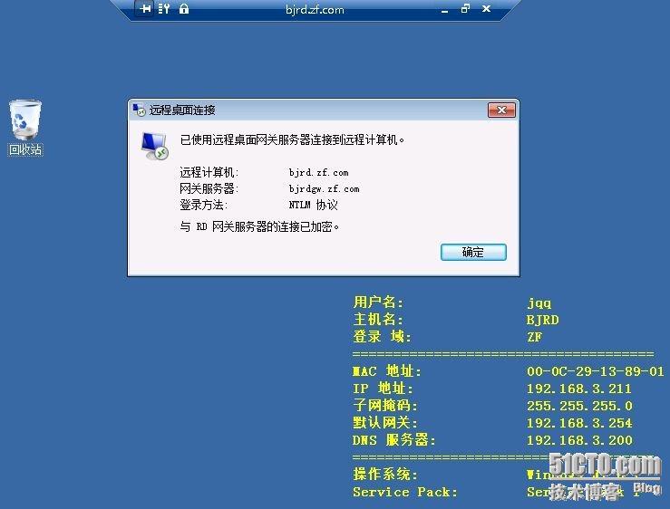 176官方原版客户端176复古传奇电脑版客户端-第1张图片-亚星国际官网
