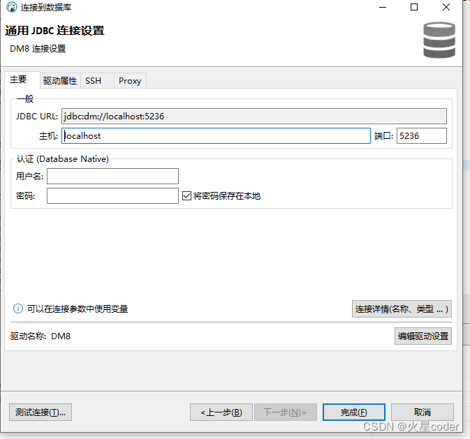 数据库客户端安装oracle数据库客户端-第1张图片-亚星国际官网