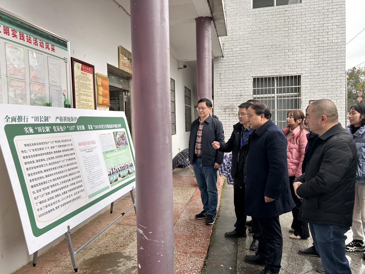 永州富家桥镇新闻手机版台州路桥国有立地房拆迁补偿多少