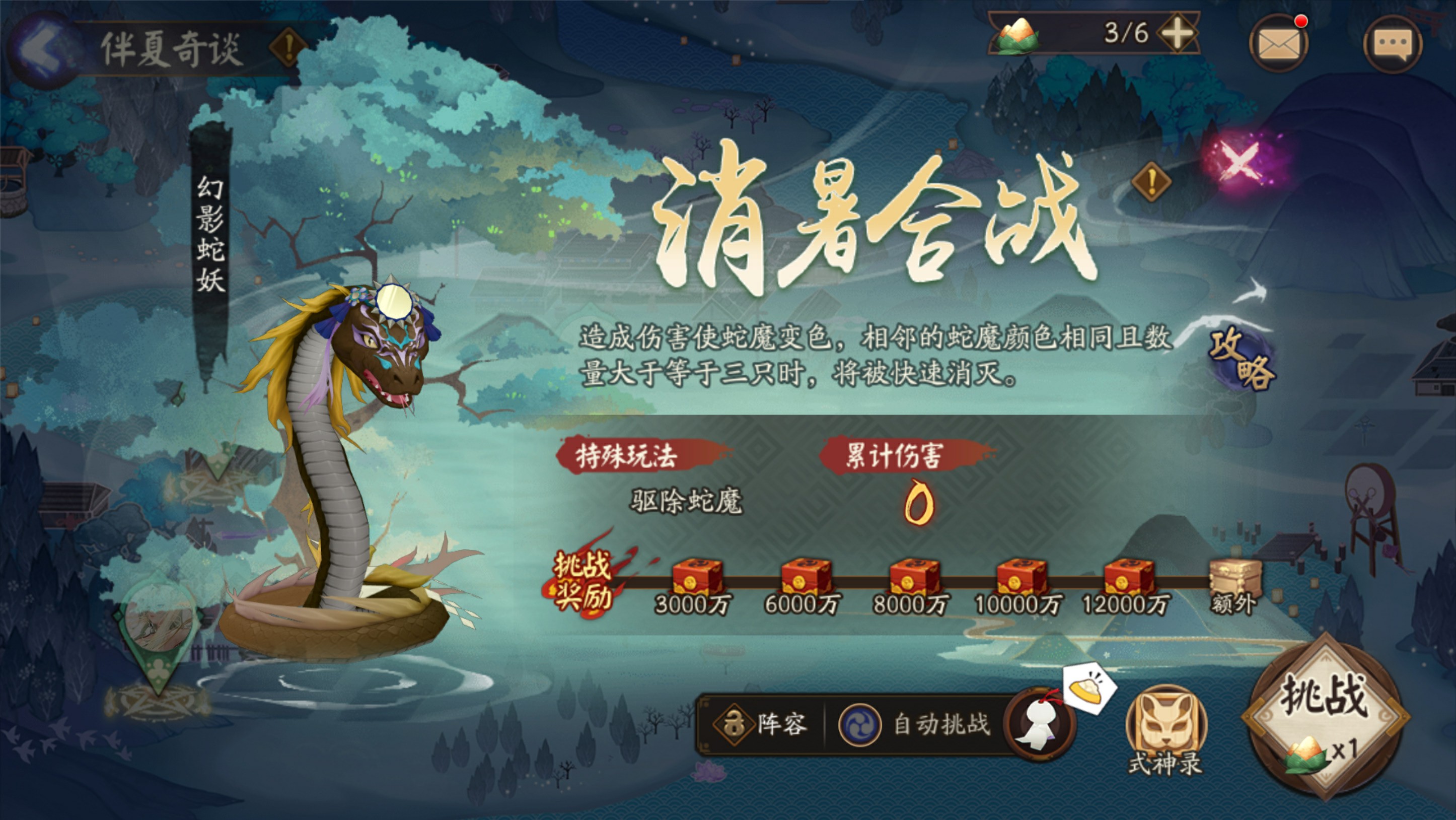 轻舟初行客户端轻之国度官网网页版-第1张图片-亚星国际官网