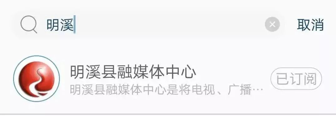 央视新闻客户端个性推荐新闻客户端相比于传统媒体新闻阅读的优势-第1张图片-亚星国际官网