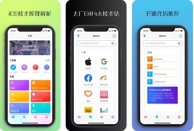 ioc客户端ioc平台全称-第1张图片-亚星国际官网