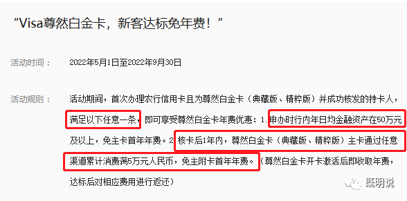 手机版腾讯新闻卡腾讯新闻手机版官网-第1张图片-亚星国际官网