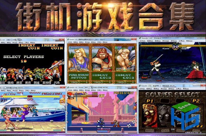 包含大型安卓手机游戏下载免费的词条-第2张图片-亚星国际官网