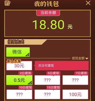 苹果新闻手赚脚本永久免费脚本辅助工具-第1张图片-亚星国际官网