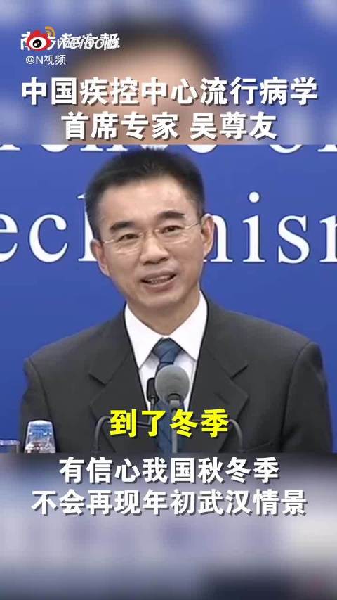 手机鄂尔多斯新闻鄂尔多斯新闻综合频道-第1张图片-亚星国际官网