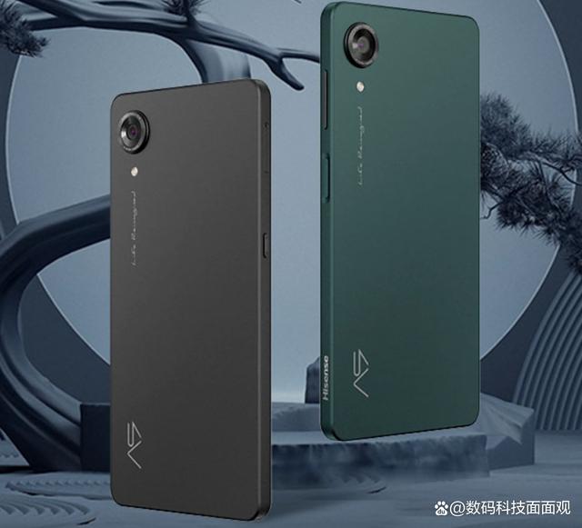 科技小新资讯海信手机7一12岁手工科技小发明-第2张图片-亚星国际官网