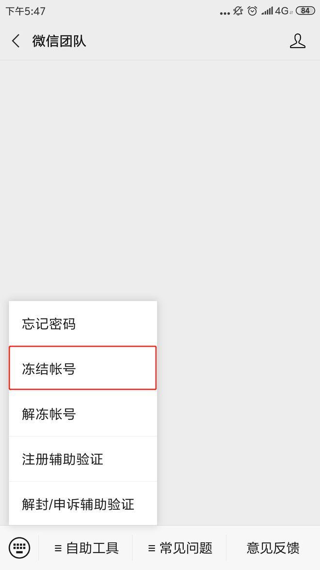 非官方客户端是客户端是电脑还是手机-第1张图片-亚星国际官网