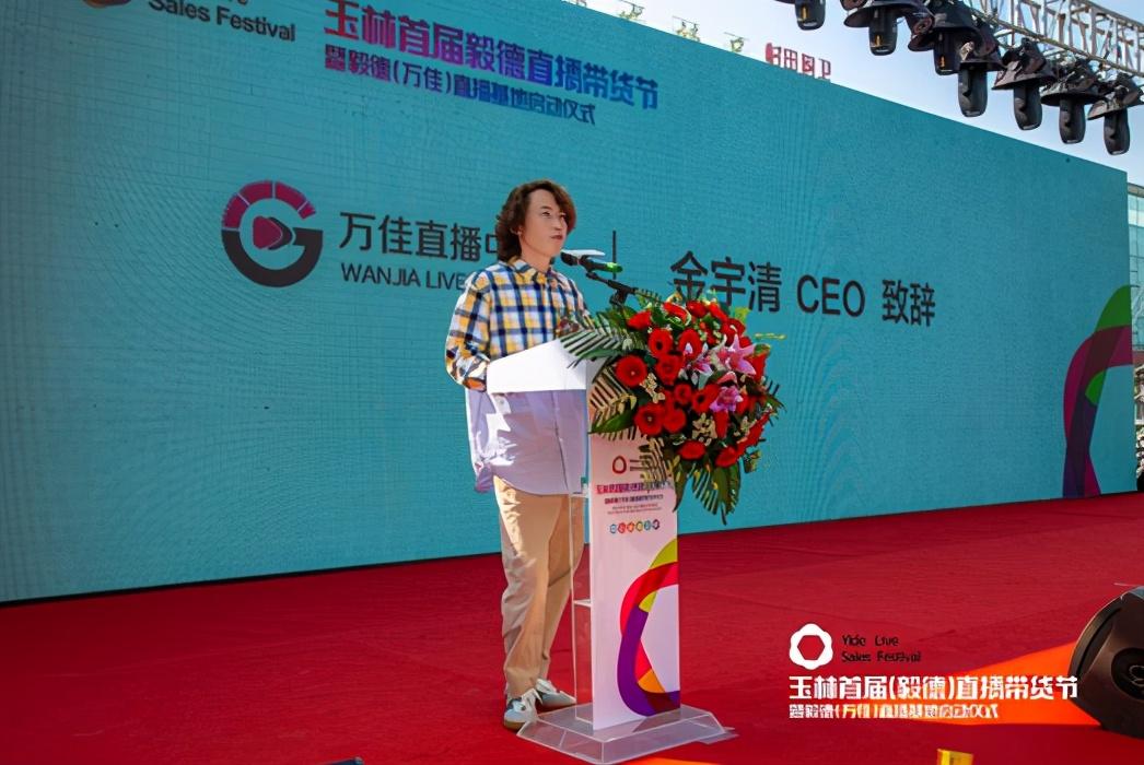 玉林新闻客户端官网直播玉林亲子鉴定中心电话地址-第1张图片-亚星国际官网