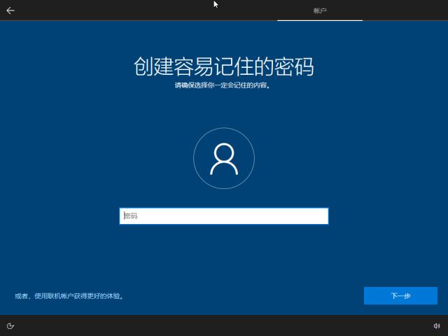 windows10邮箱客户端v2raywindows客户端-第1张图片-亚星国际官网