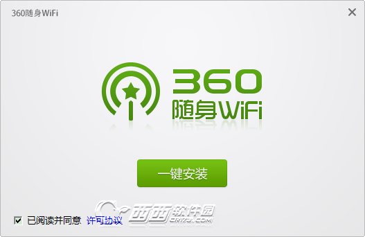 闪迅密码客户端自动破解wifi蹭网神器-第2张图片-亚星国际官网