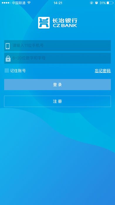 99客户端99魔域官网