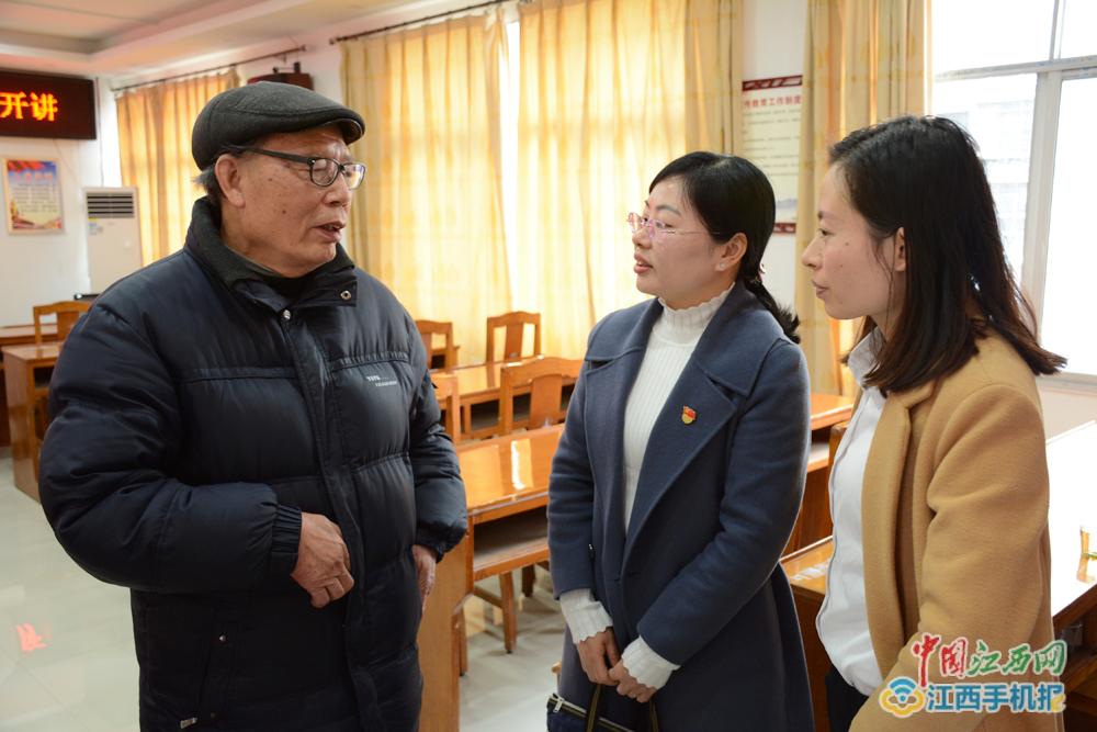 江西新闻客户端江萍江西新闻客户端江西日报-第2张图片-亚星国际官网