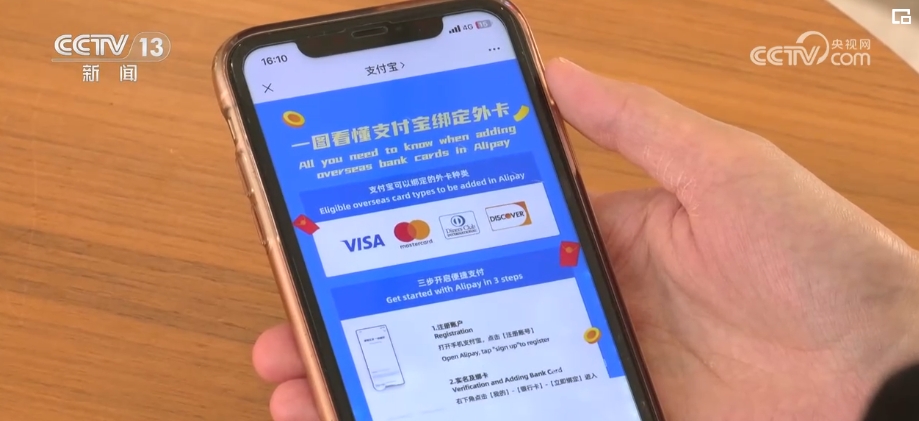 关注国产手机资讯我国手机芯片的现状