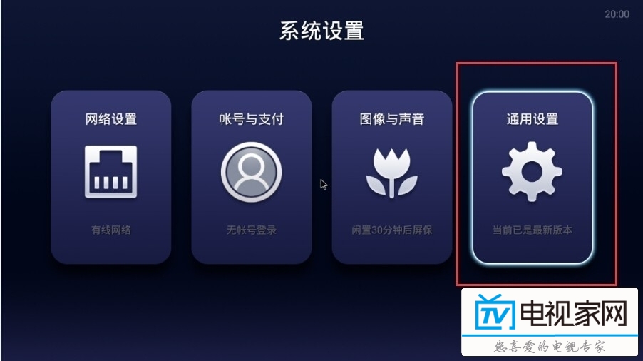 关于如何查找精确家具客户端的信息-第1张图片-亚星国际官网