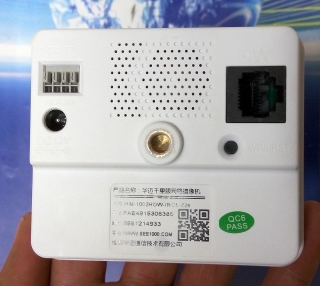 华迈千里眼手机版下载led魔宝手机安卓版下载