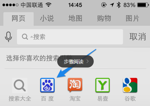 uc客户端uc监控客户端官网-第1张图片-亚星国际官网