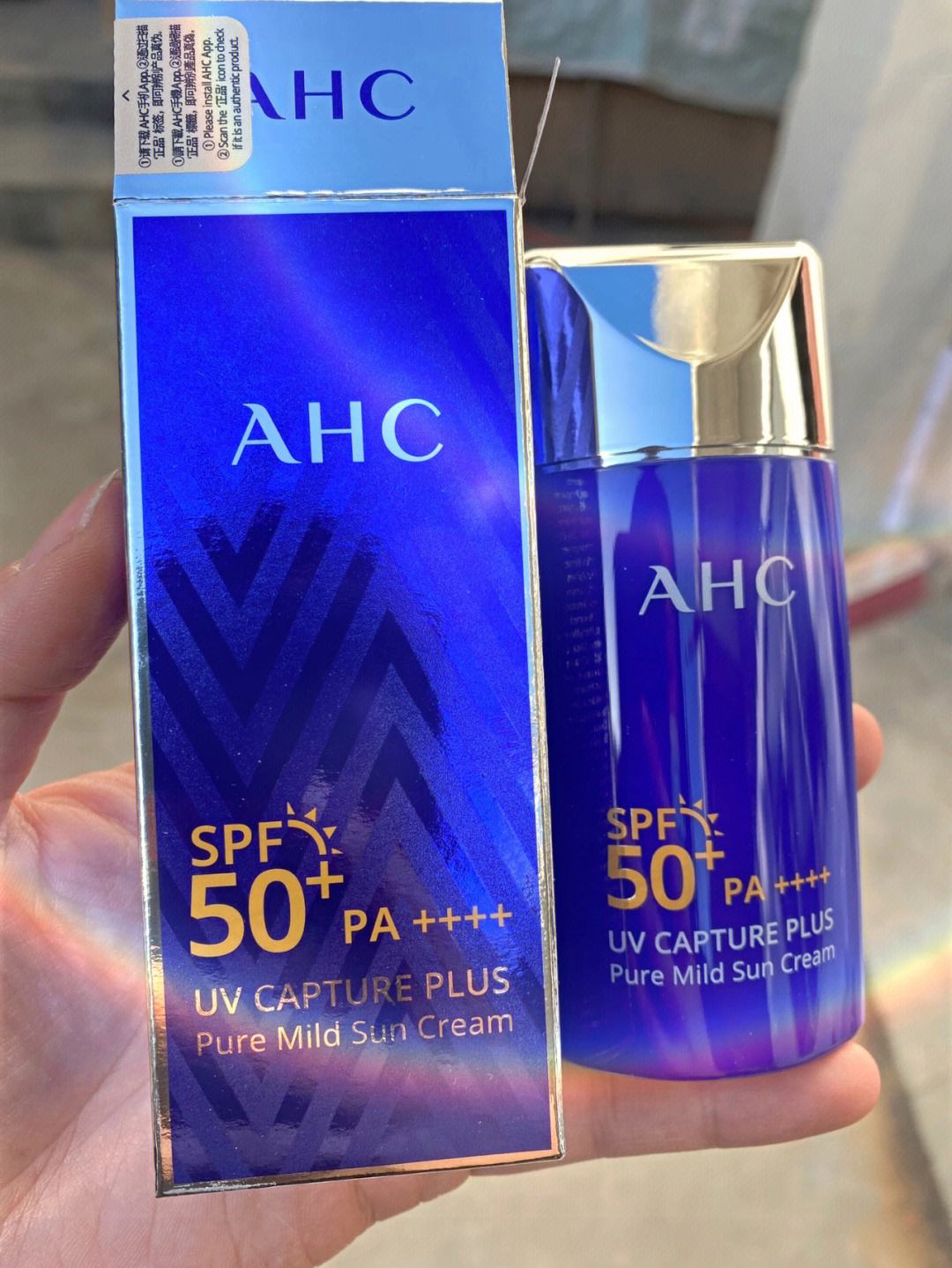 ahc安卓版mpchc安卓版