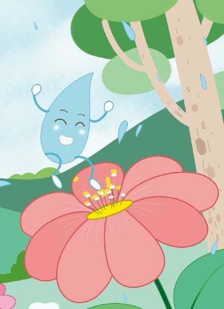 小雨滴安卓版小水滴1080p版官网
