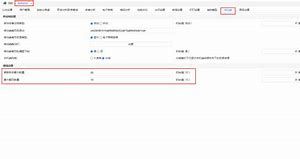 手机如何离线网页版微博网页版离线缓存在哪-第2张图片-亚星国际官网