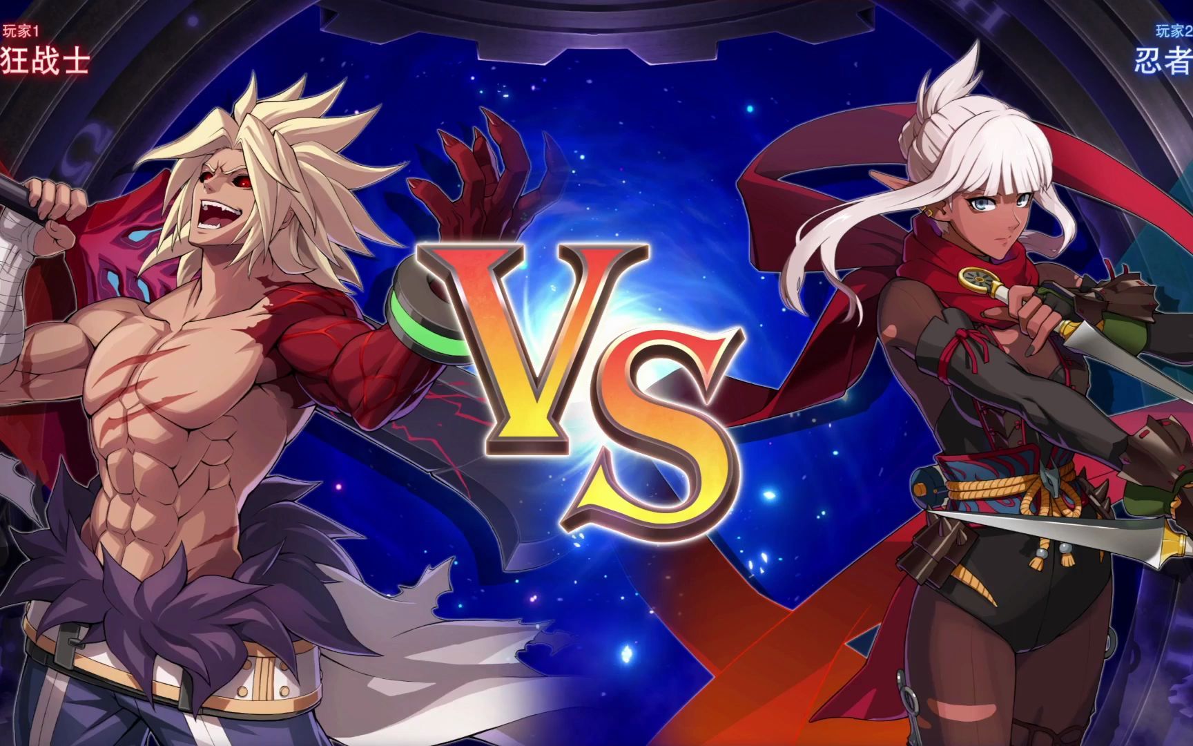 dnfduel安卓版dnfduelsteam-第2张图片-亚星国际官网