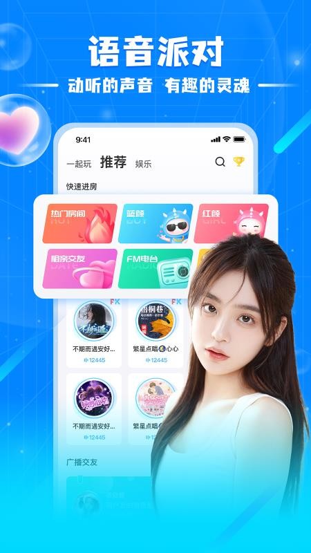 hs安卓版hs版是什么版本-第2张图片-亚星国际官网